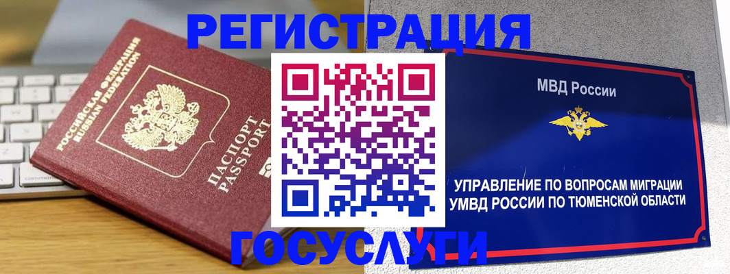 пропишу в квартире в Кировской области